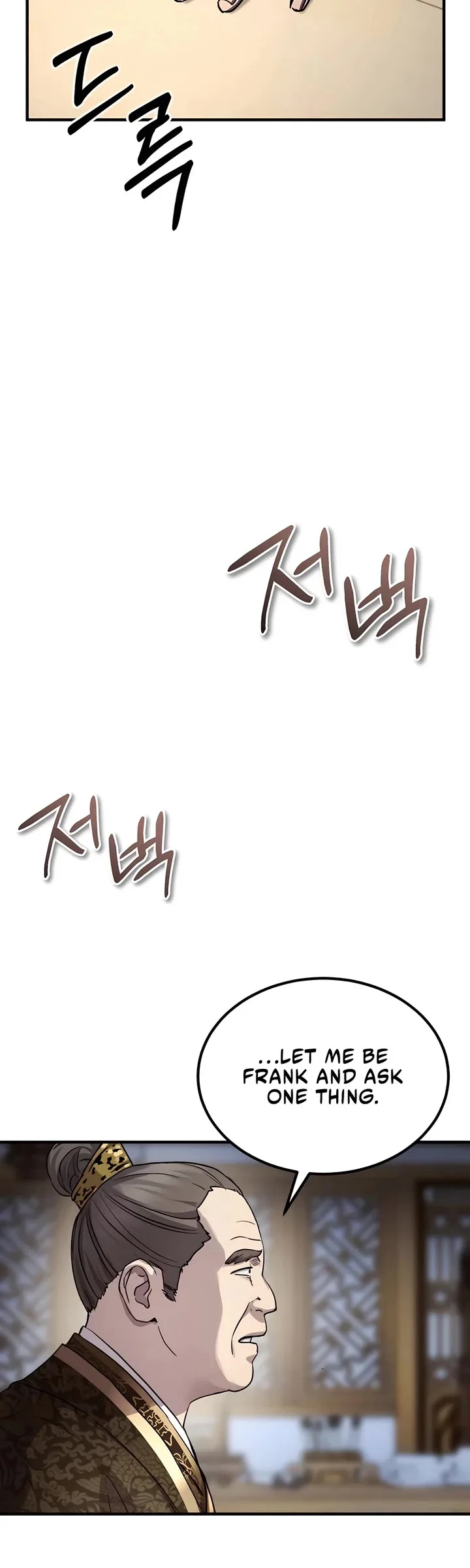 Absolute Dominion Chapter 41 38